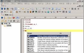 PSPad editor如何开启窗口自动保存