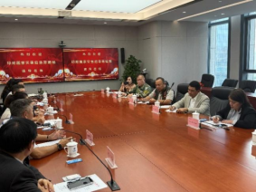 印尼国家灾害应急救援部部长苏哈延多中将一行到访中机应急并举行座谈交流