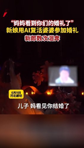 妻子讲述丈夫回忆母亲讲一次哭一次