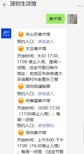 27c5ddf4-ce10-4084-ab64-6ae602ec086d.png