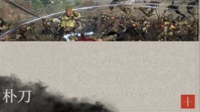 《真三国无双：起源》大陆地图玩法系统分享