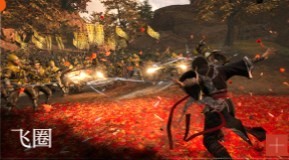 《真三国无双：起源》武器介绍