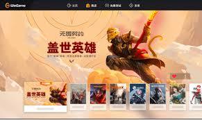 如何在wegame在线玩游戏