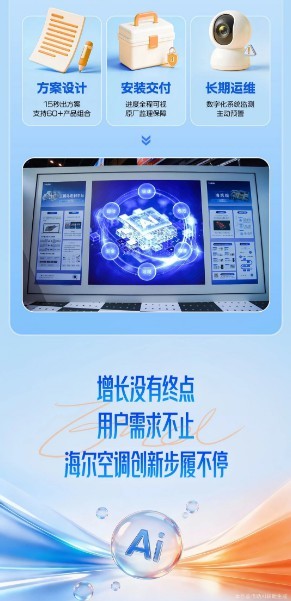 20260113152251984937.jpg 1111111.jpg