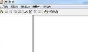 clementine播放器怎么设置当前曲目显示发光动画