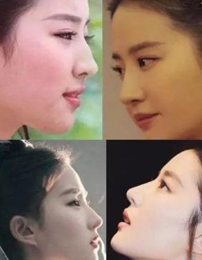 刘亦菲鼻基底太会长了 立体美感的关键