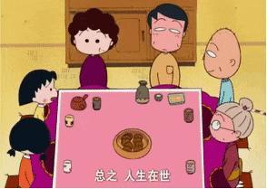 超级外交官"大熊猫下站去哪儿出差：中国使者再启航