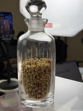 千万网红回应家中300万元物品被盗 司机邓某失联警方已立案