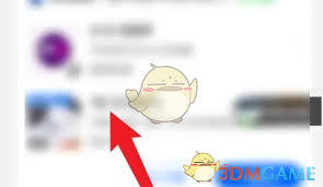 菜鸟裹裹如何查看快递照片