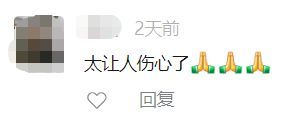 救护车送5岁儿子就医途中出车祸，9岁女儿又身亡