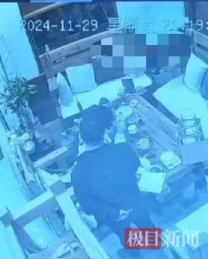 男子刺傷長得像前女友的民宿老板娘