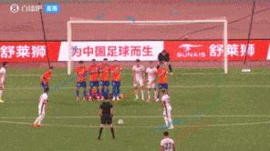 足协杯泰山1比3不敌蓉城无缘八强 赛季双线失败已定