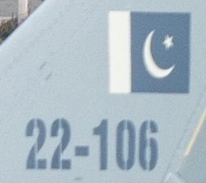 巴基斯坦版本歼10C曝光 装备有太行发动机