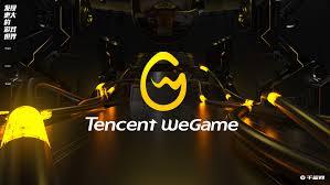 WeGame如何设置查询权限