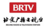 北京广播电视台