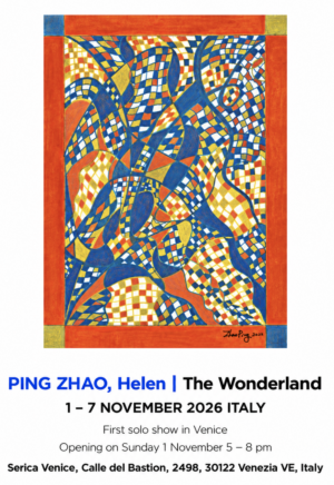 北京国际设计周 × SERICA Venice 携手艺术家赵萍意大利首个个展 “TheWonderland” 将拉开帷幕