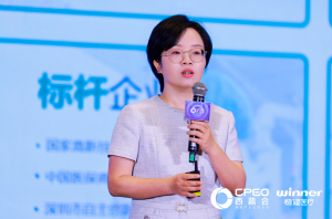中華網·探見西普2025丨穩健醫療“醫療+消費”雙輪驅動，三大優先原則錨定長期發展