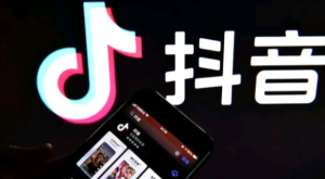 抖音电商公布耐用消费品治理进展,近三个月处置违规商家19万个、违规达人1.3万名