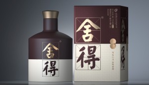 舍得酒业董事会即将换届，新班子面临业绩考验