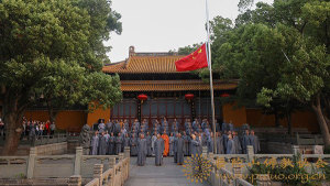 普陀山佛教协会举行国庆升旗仪式