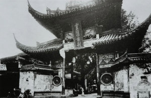 近代杭州灵隐寺旧影