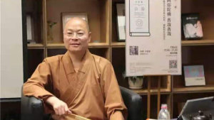 光泉法师：松源崇岳禅师禅学思想及在中日佛教交流中的地位
