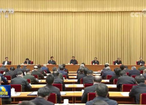 全国宗教工作会议12月3日至4日在北京召开