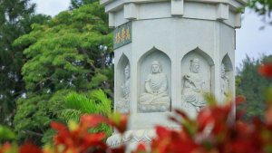 百喻经｜摩尼水窦喻
