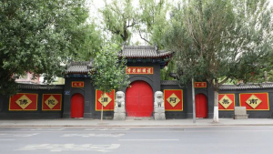 权实四句