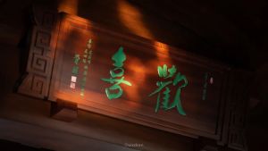 大乘五蕴论丨​喜、怒、哀、乐，这些不断生起的心念是如何产生的？