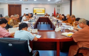 广东省佛教协会第九届理事会佛教教育委员会第二次会议暨2025广东佛学院院务委员会会议在广州召开