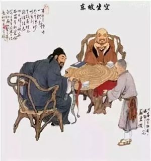 东坡坐空