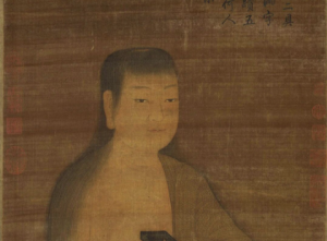 宋人童贞文殊像图