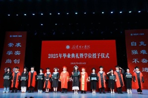 荆楚理工学院校长张友兵寄语毕业生：持之以恒的努力是一种稀缺而强大的天赋