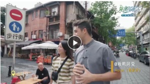 外籍博主来武汉 Ta们会怎么玩?