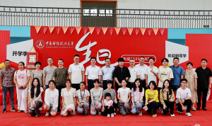 中南大连续6年为新生举办生日会