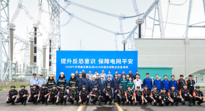1000千伏特高压黄石站成功举行2025年反恐联合应急演练
