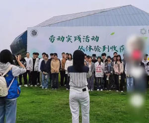 劳动+思政+科技——武汉城市学院劳动实践教育深耕育人新路径