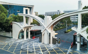 湖北工程学院新技术学院教师获全国高等院校英语教师教学基本功大赛特等奖