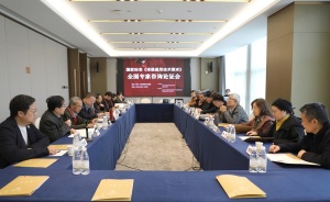 湖北美院牵头起草 漆器行业国标焕新