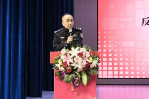 反诈“降落伞”没有差评 武汉工程科技学院举办反诈讲座拆解新型骗局