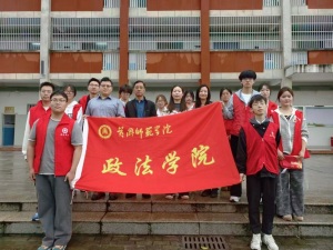 大手拉小手，共护一泓水——黄冈师范学院“未来水军”团队走进专门学校