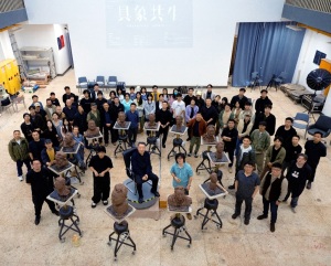 国内外12所美院艺术家与AI同台创作 2026“具象共生”国际艺术写生交流活动圆满举办