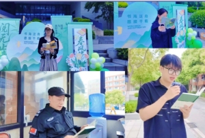武汉纺织大学外经贸学院：从“读书日”到“育人时”，以阅读涵养时代新人的精神图景