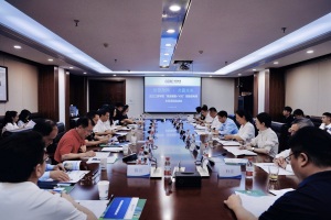 校企共建智能微电网示范项目在武汉工商学院启动 助推产学研融合与能源技术创新
