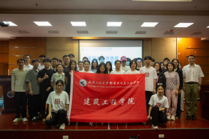急救赋能筑防线 志愿护航守平安 武汉工程大学邮电与信息工程学院举办急救技能实操培训活动