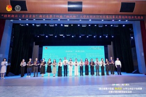 给桥梁装上“北斗心”：武昌理工这个创业项目拿下省级挑战杯特等奖