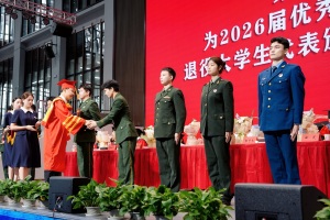 “若有战，召必回！” 武汉晴川学院的“最后一堂思政课”