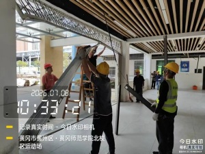 “学校还需要人不?我们随时能到”——黄州遭遇EF2级龙卷风,黄冈师范学院文院人与校友驰援纪实