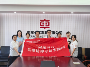寻访青年工匠与劳动模范 汲取奋进力量——武设马院学子专访湖北省青年岗位能手郑威、劳动模范付兵